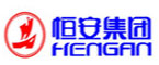 恒安集團(tuán)